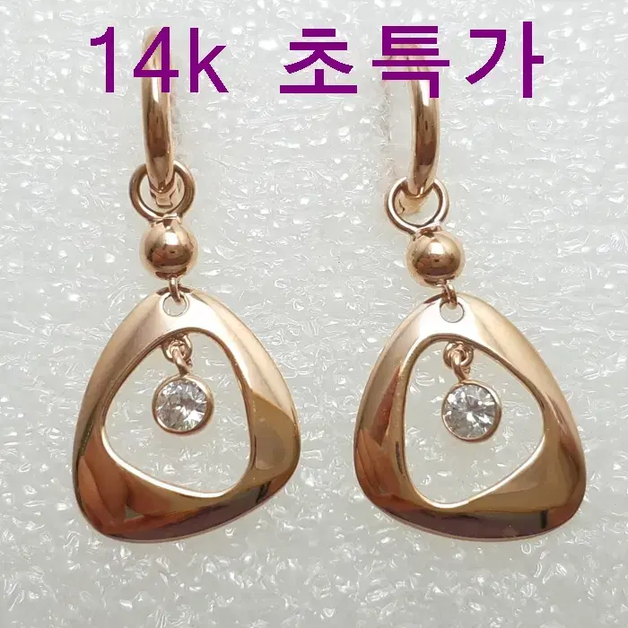 AF845 14k 2.26g 귀걸이 새상품 보증서 당일배송 용봉귀금속